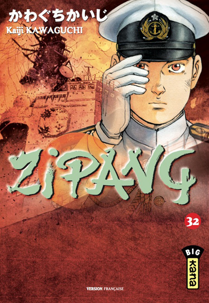 Zipang Vol.32