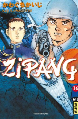 Manga - Manhwa - Zipang Vol.36