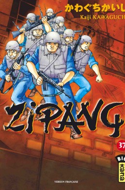 Manga - Manhwa - Zipang Vol.37