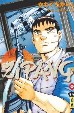 Manga - Zipang Vol.38