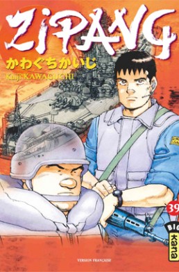 Manga - Manhwa - Zipang Vol.39