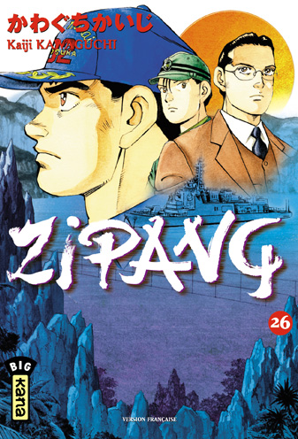 Zipang Vol.26