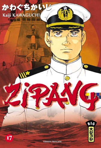 Zipang Vol.17