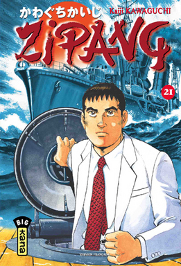 Manga - Zipang Vol.21