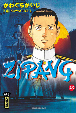 Mangas - Zipang Vol.23