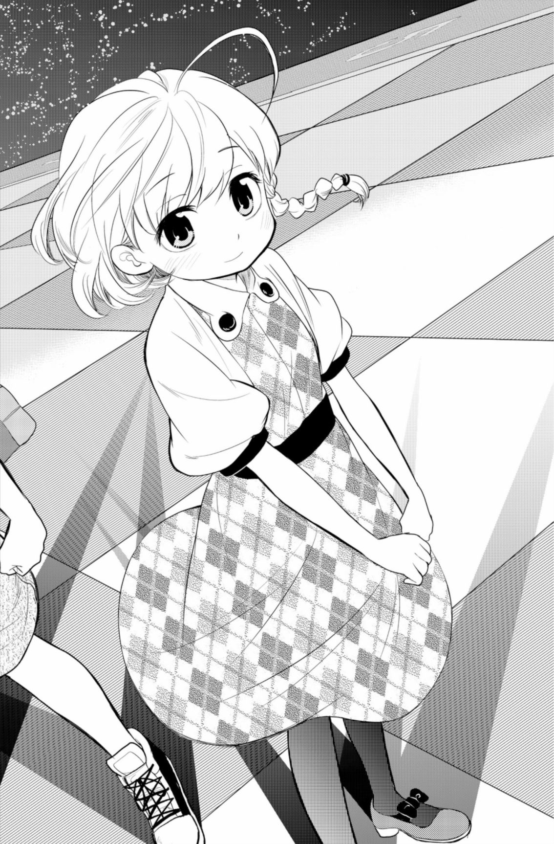 BANJOU NO POLARIS © Minori Kiguchi / Takahiro Wakamatsu / Kodansha Ltd.