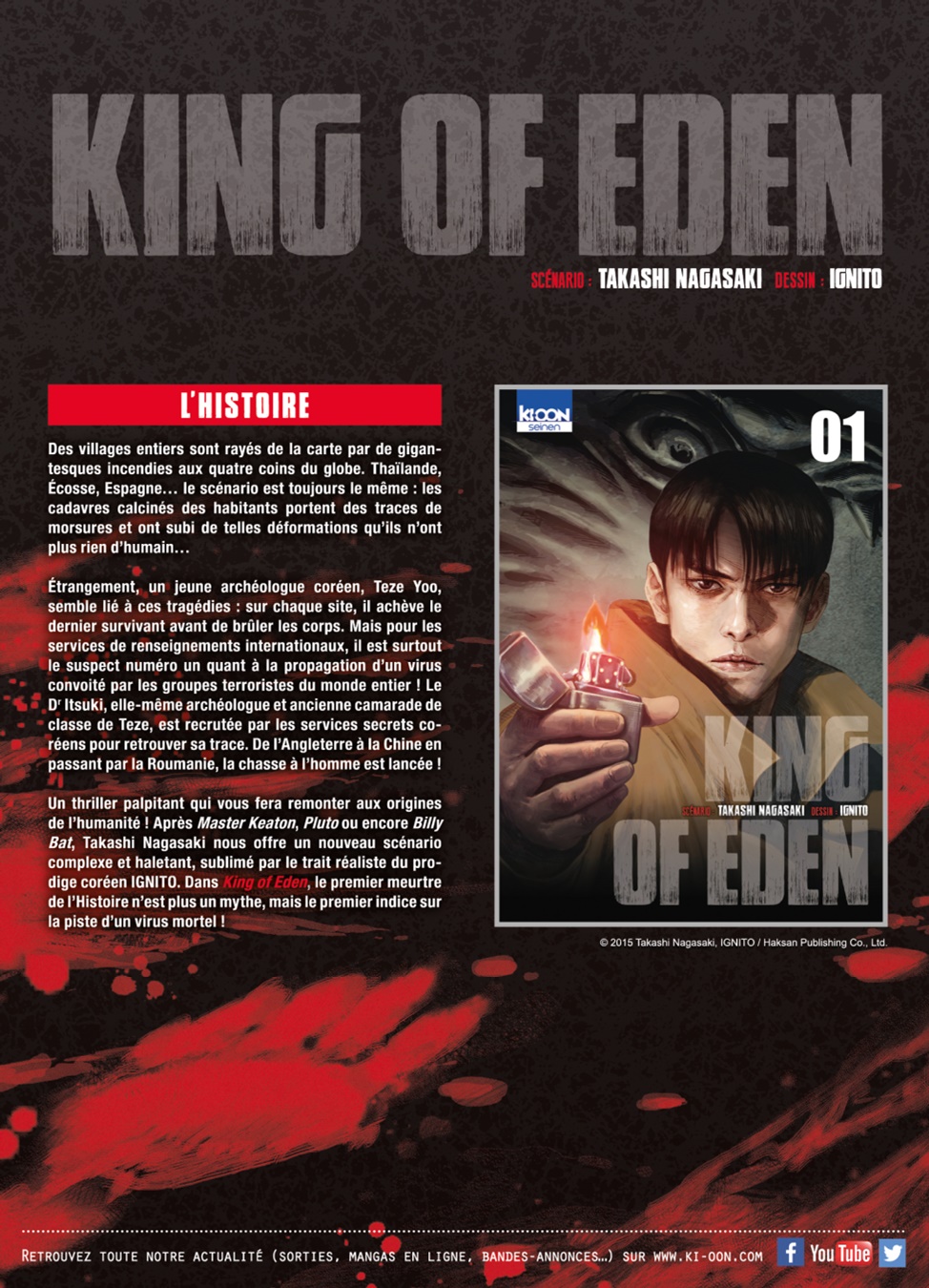 Manga News Preview King Of Eden 1
