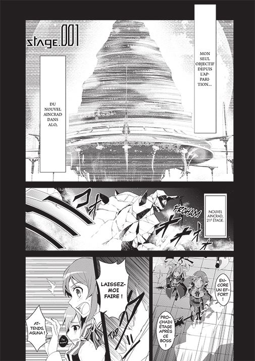 sword art online 7 mother sword art online 7 mother