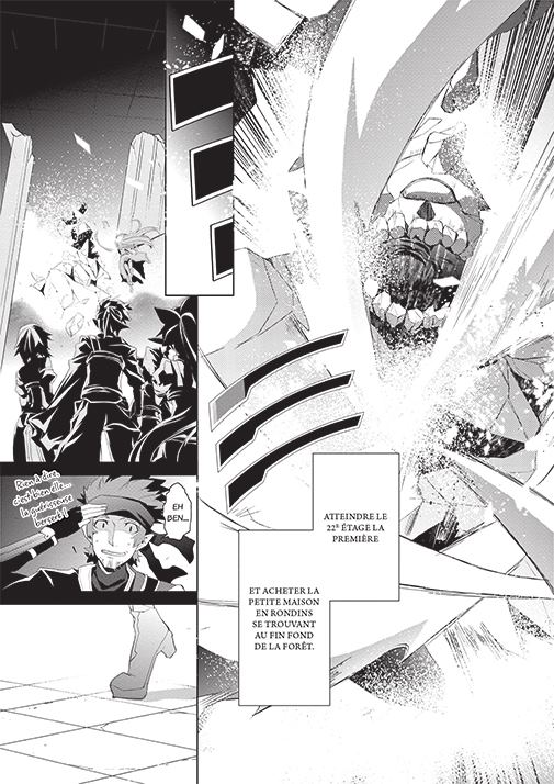 sword art online 7 mother sword art online 7 mother