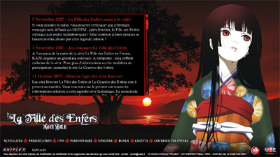 La Fille Des Enfers Le Site 16 Novembre 2007 Manga News