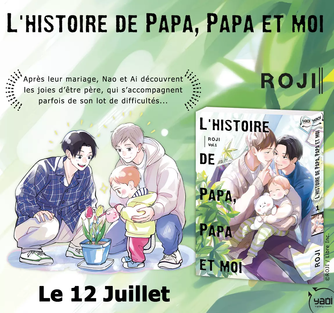Taïfu Comics nous présente L’histoire de papa, papa et moi, 21 Juin