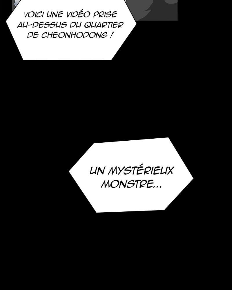 FR_Tuto_EP001_01_17.jpg