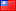 taiwanais